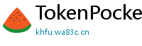 TokenPocket浏览器插件下载 - TokenPocket Chrome插件｜网页端去中心化操作